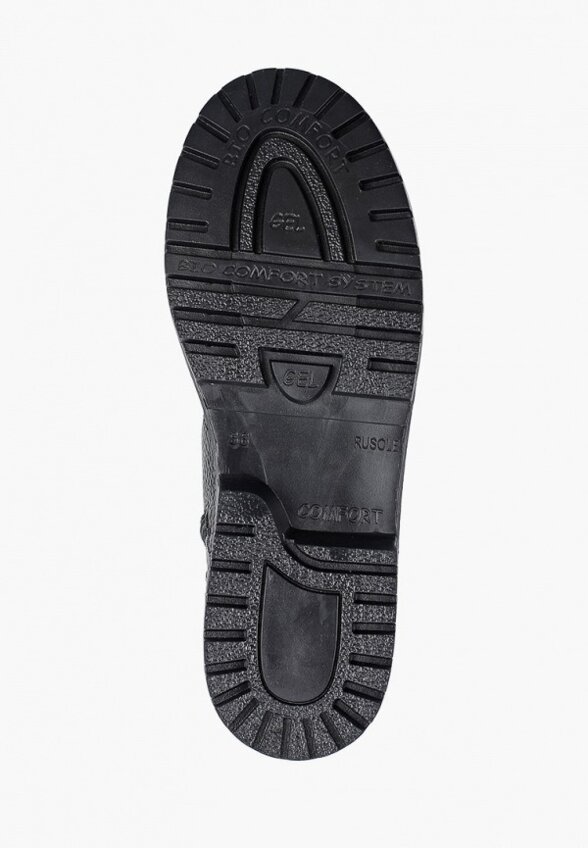 Ботинки Iridis