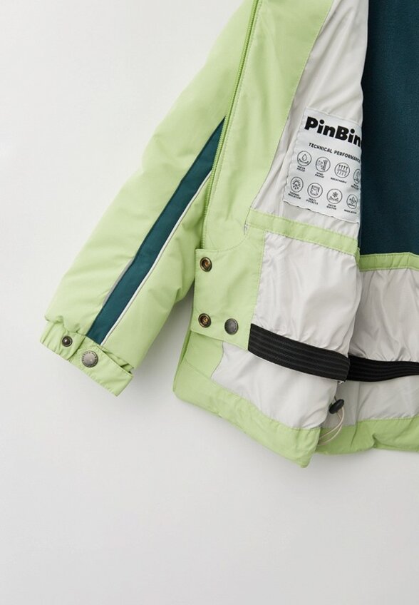 Куртка горнолыжная PinBina