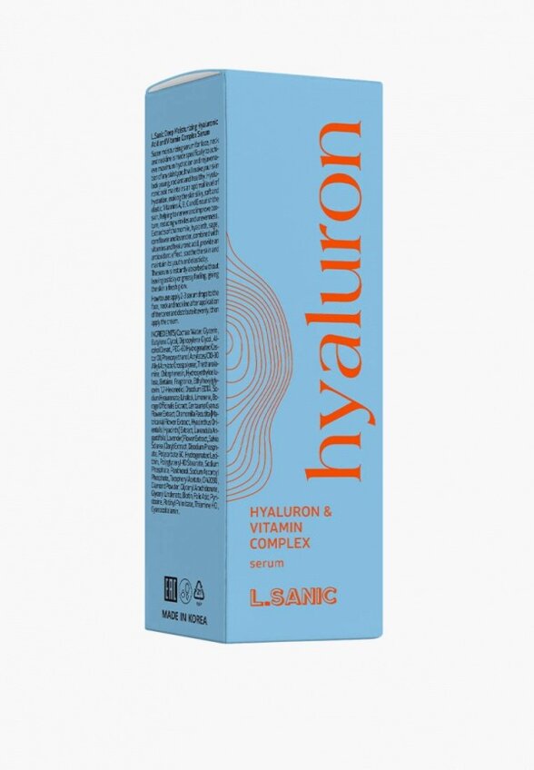 Сыворотка для лица L.Sanic