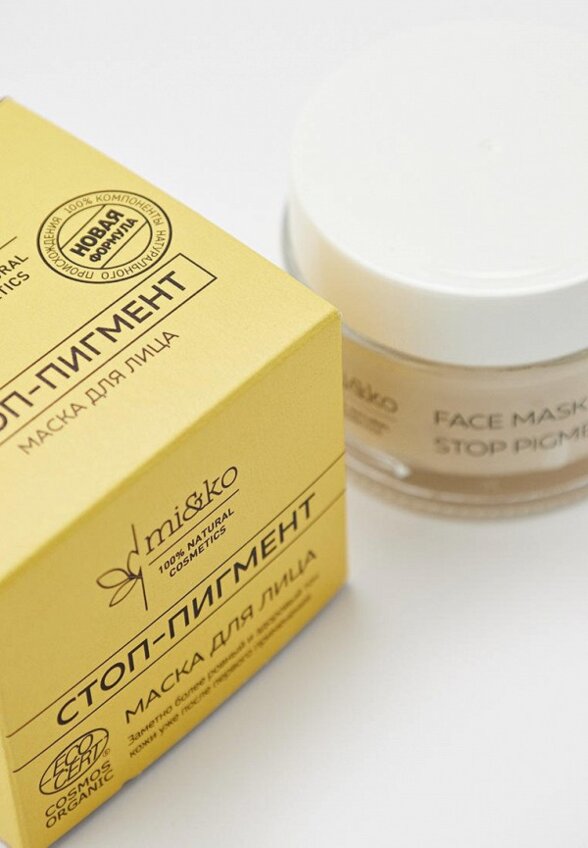 Маска для лица Mi&Ko