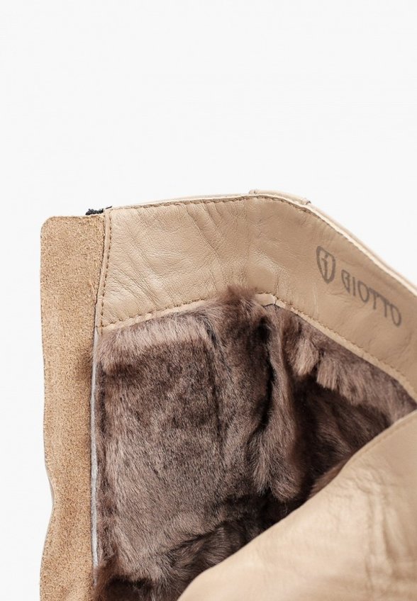 Ботинки Giotto