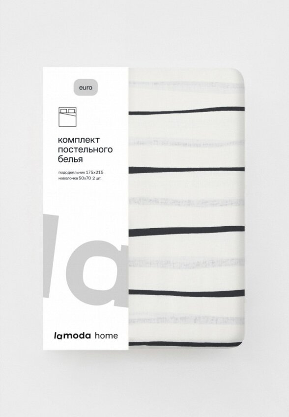 Постельное белье 2-спальное Lamoda Home