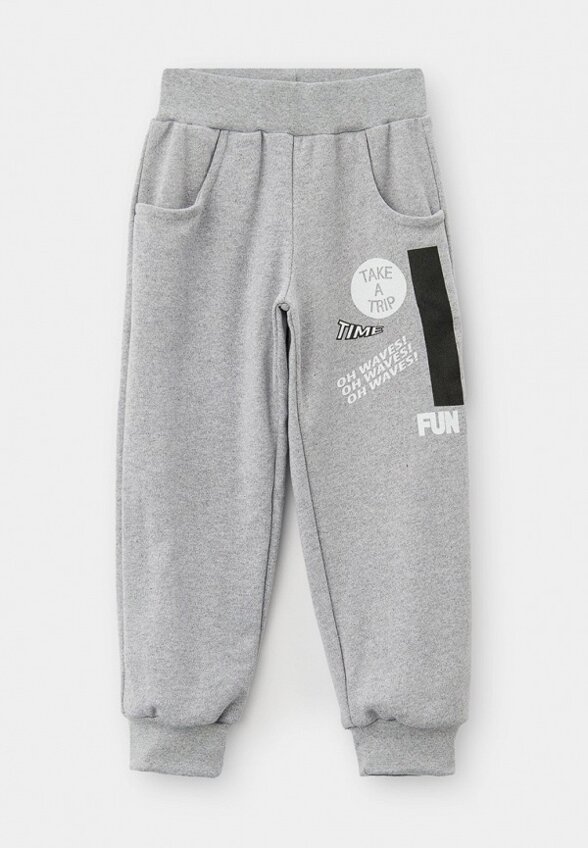 Брюки спортивные Youlala