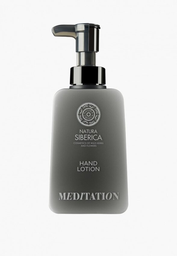 Лосьон для рук Natura Siberica