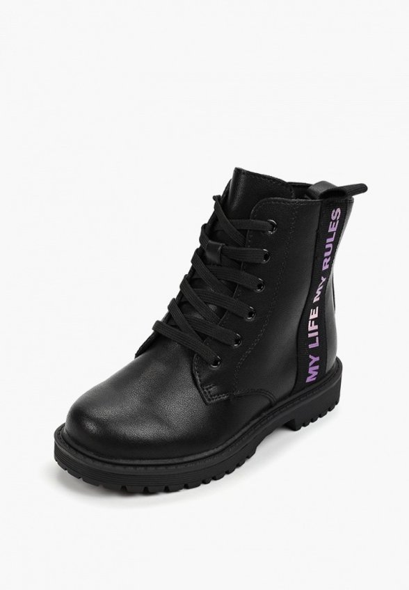 Ботинки Shuzzi