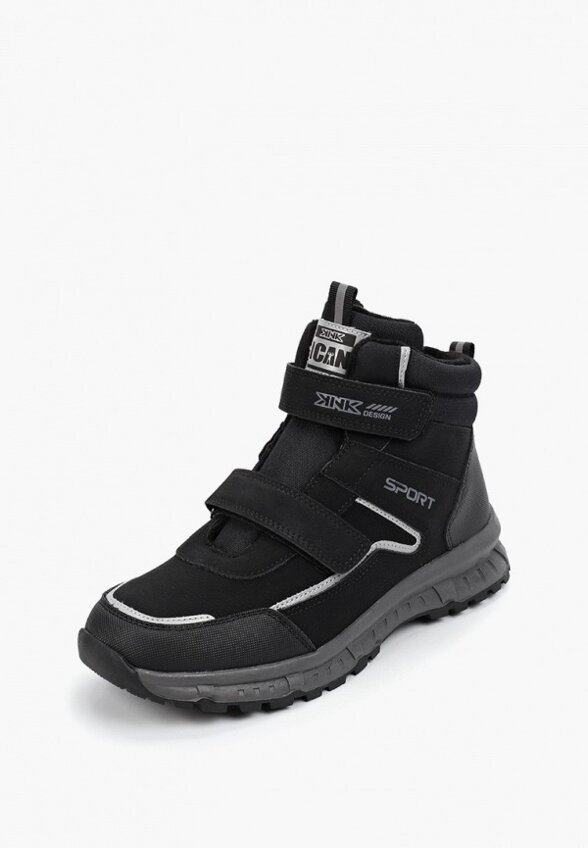 Ботинки Kenkä