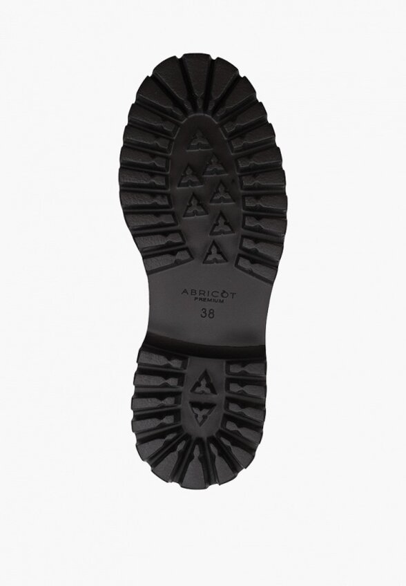 Лоферы Abricot Premium