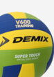 Мяч волейбольный Demix VLPU440 Super Touch, Мультицвет3  - превью