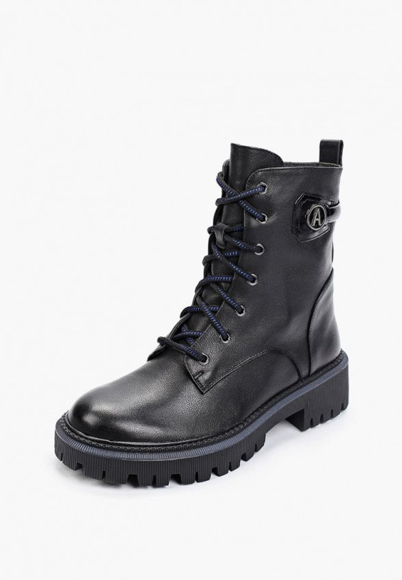 Ботинки Abricot