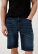 Шорты джинсовые Springfield4  - превью