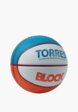 Мяч баскетбольный Torres2  - превью