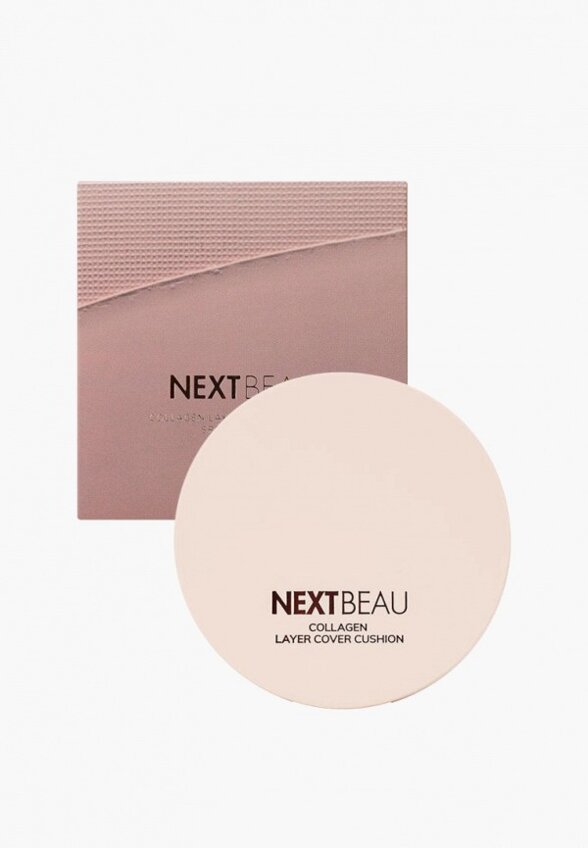 Кушон для лица Nextbeau