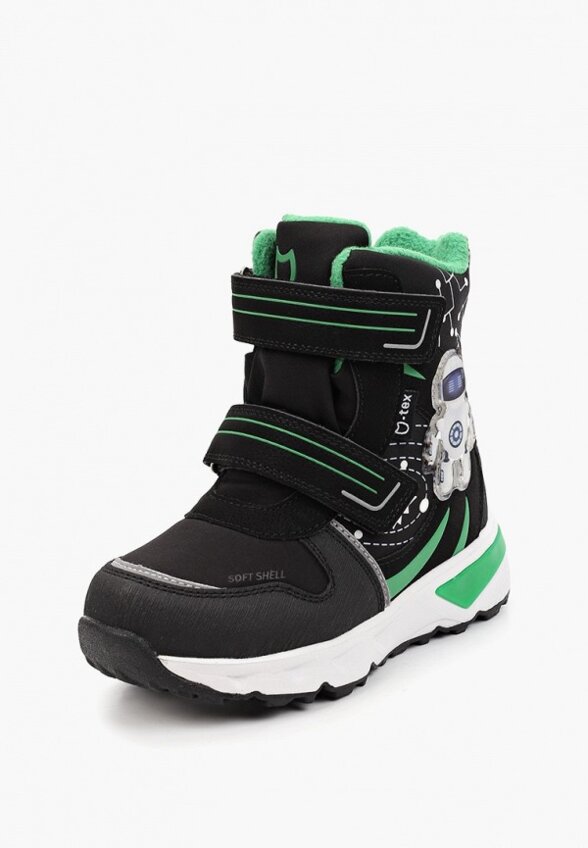 Ботинки Котофей