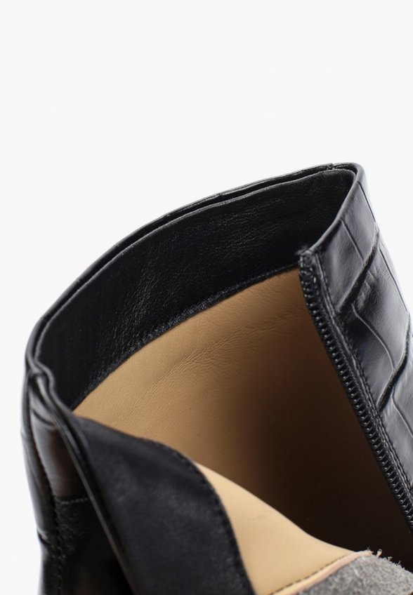 Ботильоны Abricot