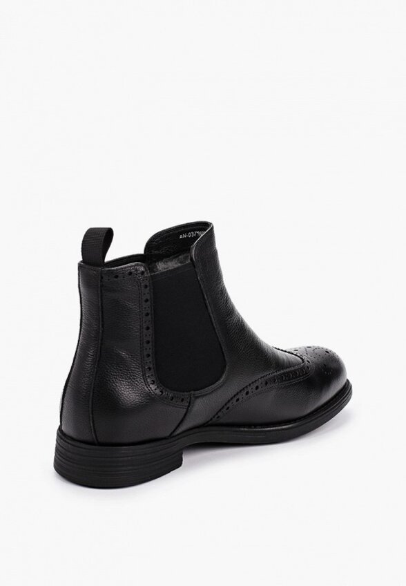 Ботинки Abricot