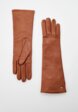 Перчатки Weekend Max Mara1  - превью