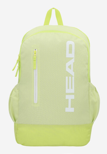 Рюкзак Head Base Backpack 17 л, Зеленый