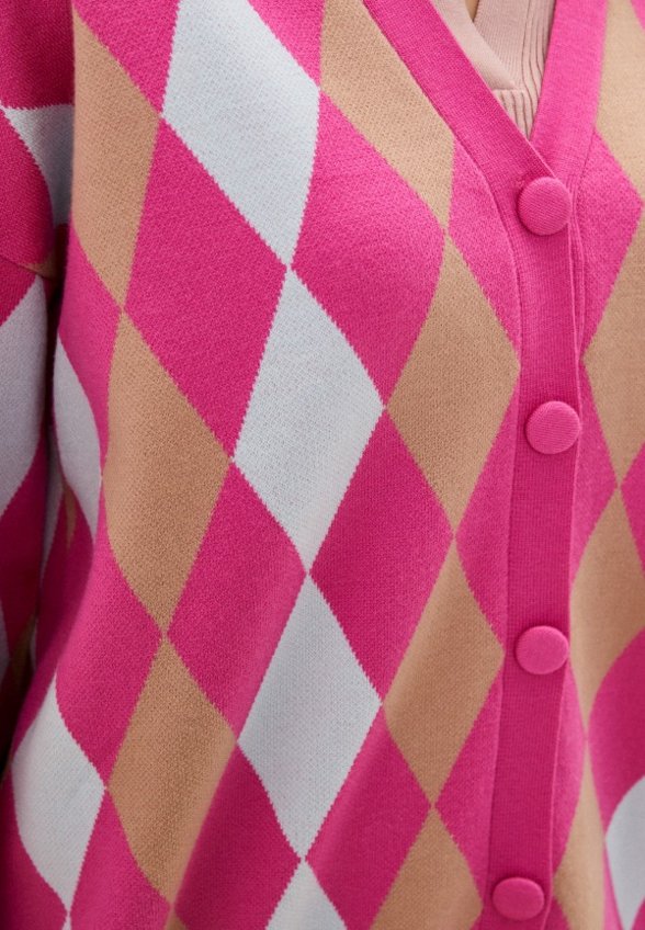 Кардиган TrendyAngel