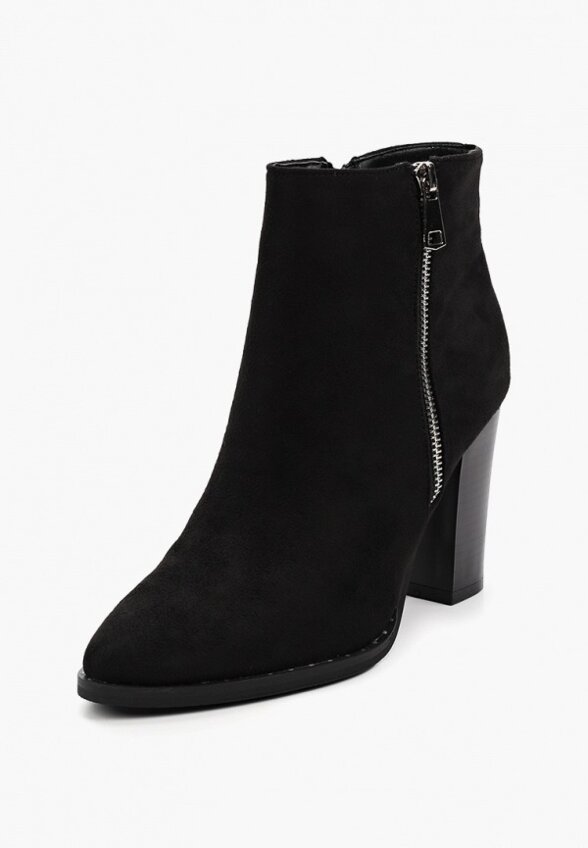 Ботильоны Bridget