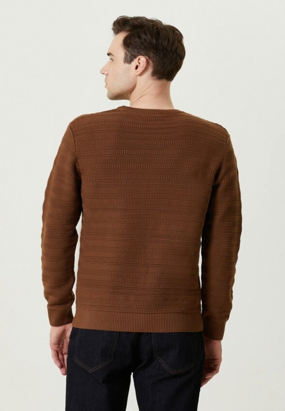 Джемпер NetWork