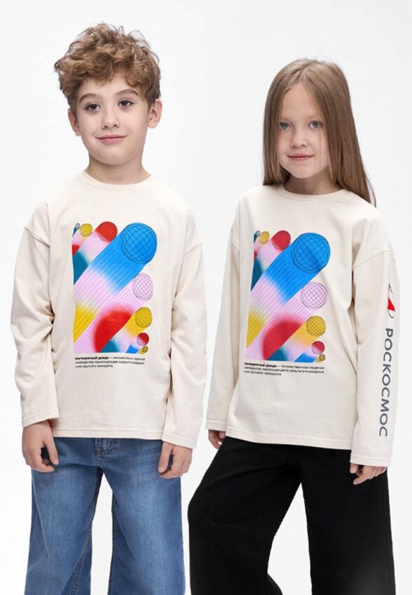 Лонгслив Bossa Nova