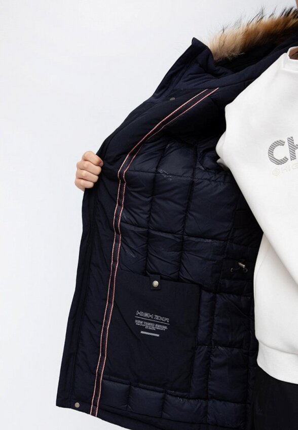 Парка High Experience