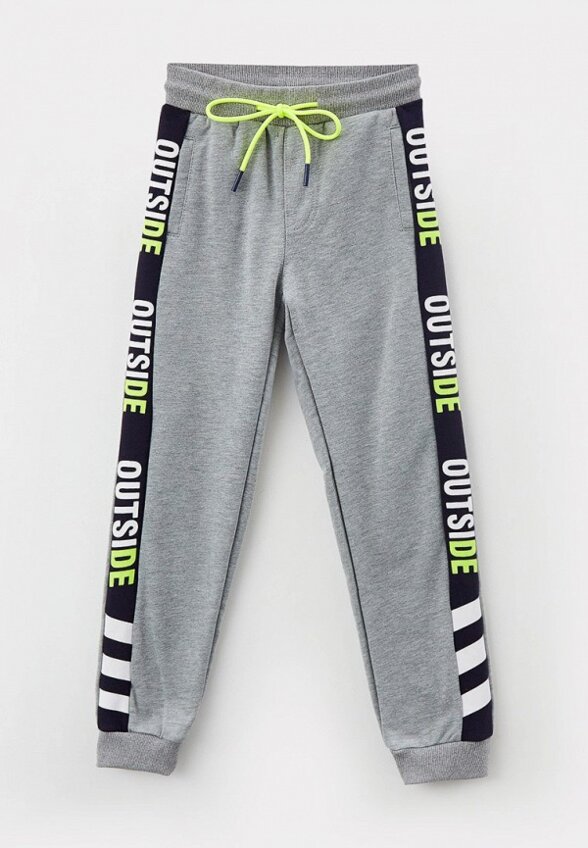 Куртка, футболка и брюки PlayToday