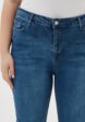Джинсы Trendyol4  - превью