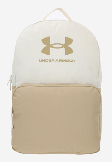 Рюкзак Under Armour Essential, Бежевый