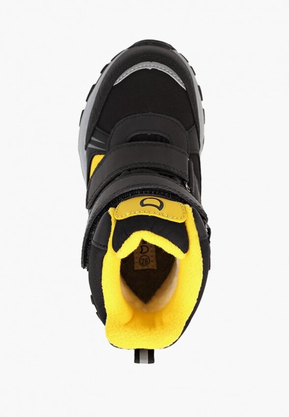 Ботинки Котофей