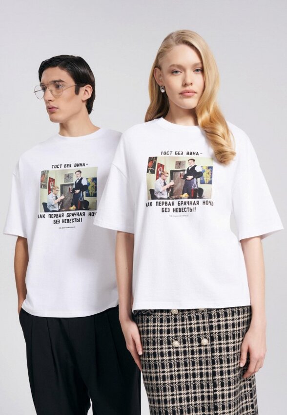 Футболка Твое