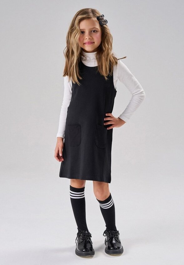 Сарафан КотМарКот