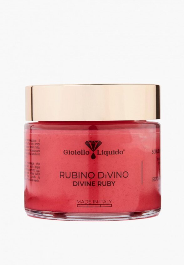 Скраб для тела Gioiello Liquido