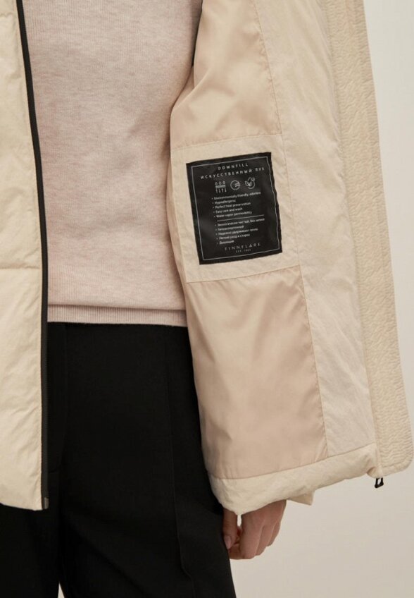 Пуховик Finn Flare