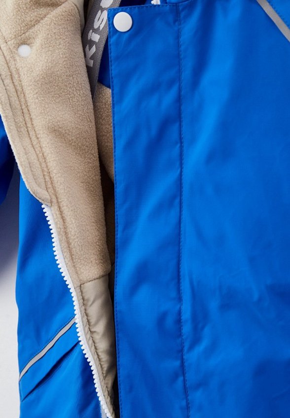 Комбинезон утепленный Kisu