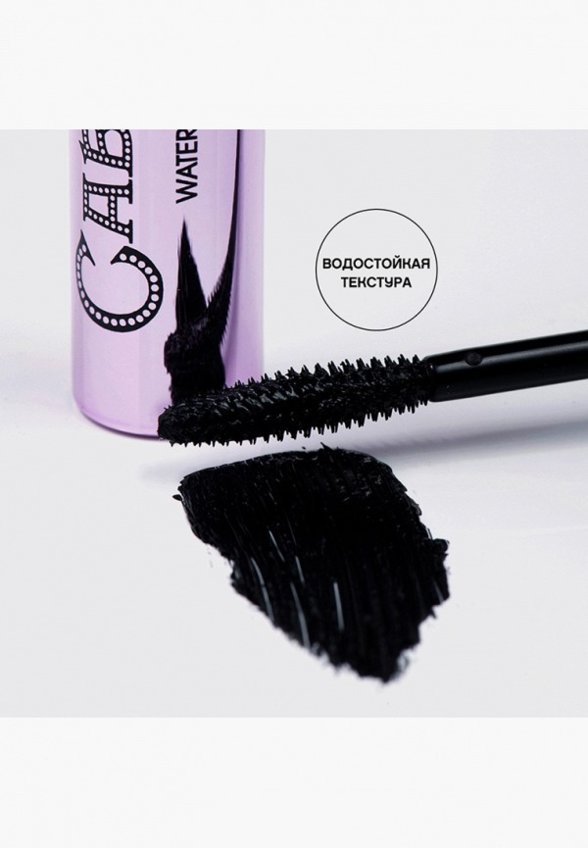 Тушь для ресниц водостойкая Vivienne Sabo