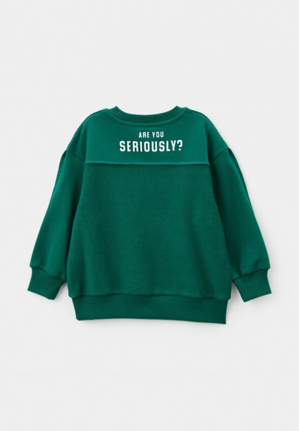 Костюм спортивный Котофей