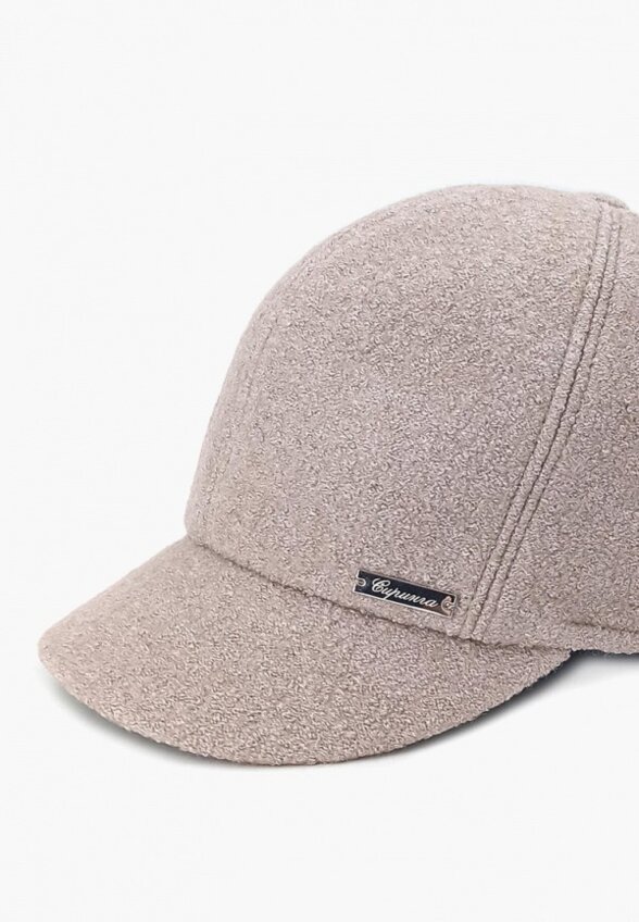 Кепка и снуд Сиринга