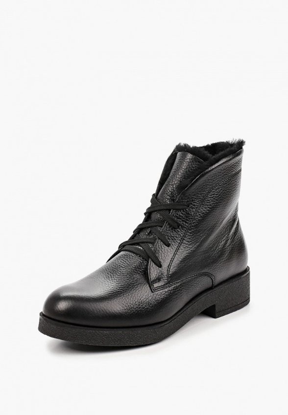 Ботинки Ralf Ringer