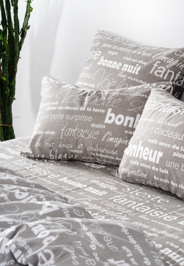 Постельное белье 1,5-спальное Ночь нежна