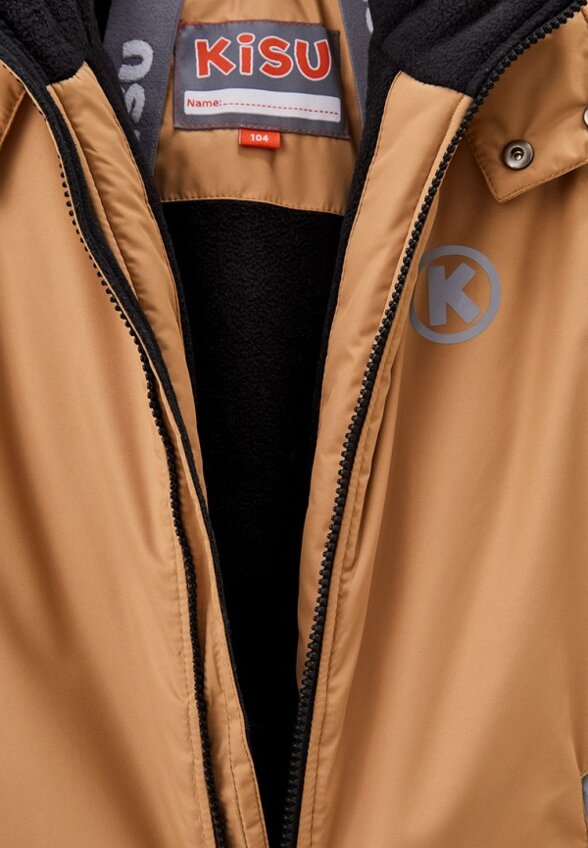 Комбинезон утепленный Kisu