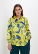 Блуза Naturel1  - превью