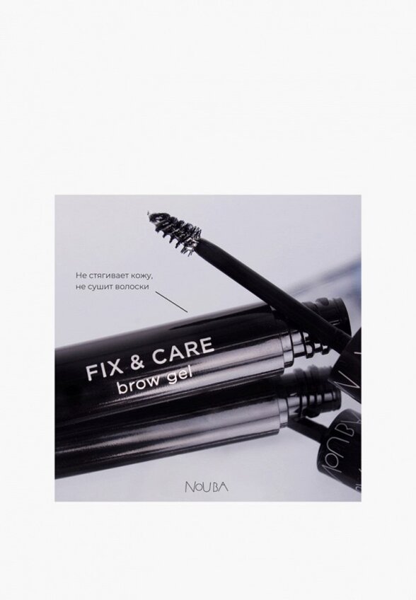 Гель для бровей Nouba