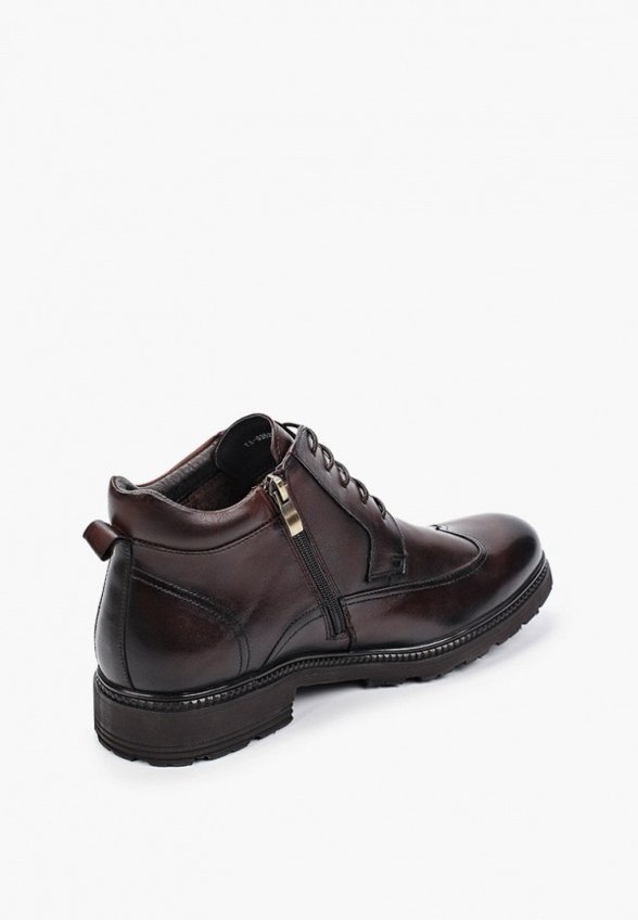 Ботинки Abricot