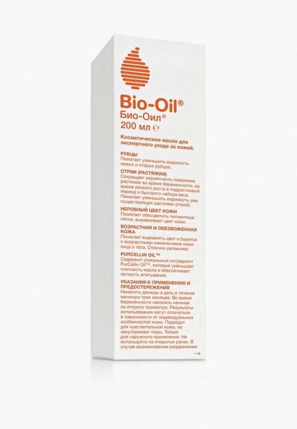 Масло для тела Bio Oil