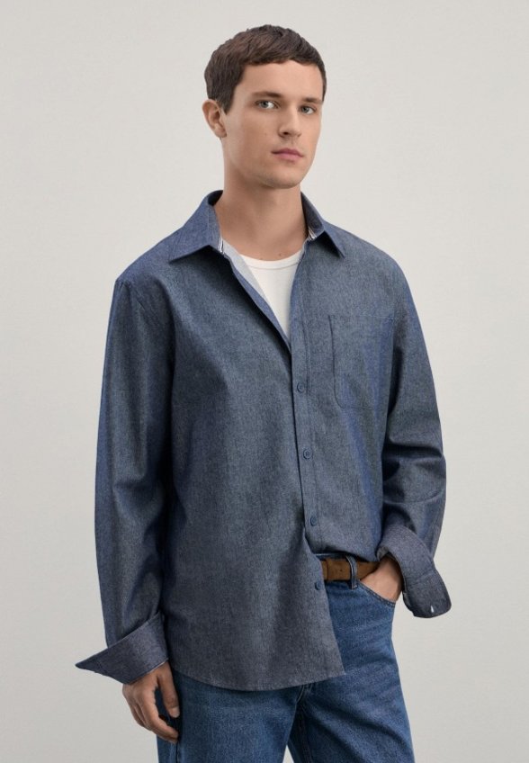 Рубашка Zrn Man