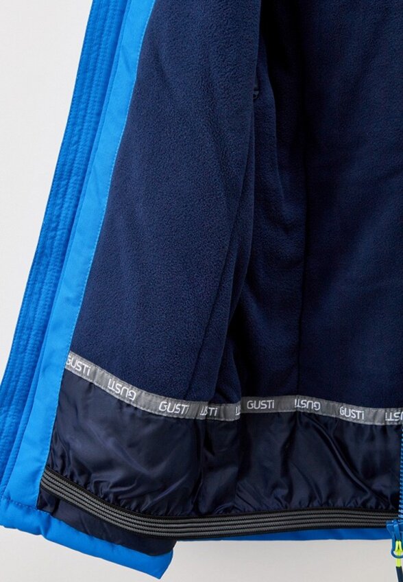 Костюм горнолыжный Gusti