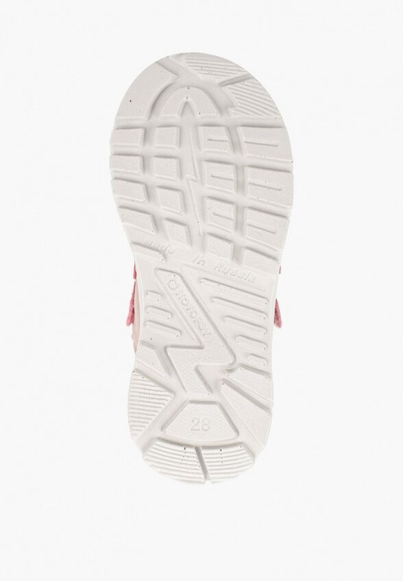 Ботинки Котофей