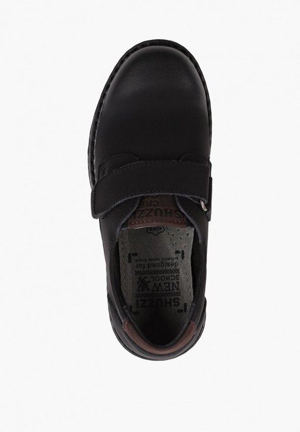 Ботинки Shuzzi