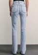 Джинсы Zarina3  - превью